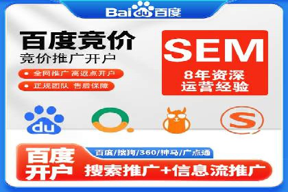 实操分享：如何打造爆款信息流广告